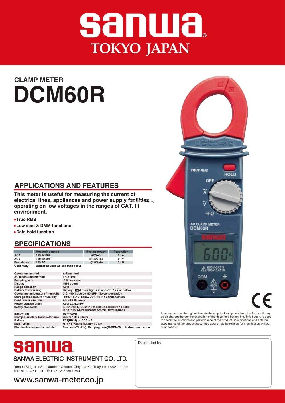 SANWA DCM60R AC/ Clamp Meter + True RMS